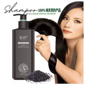 ( 88-63-140 ) Xieurope Extract Care Black Sesame S
