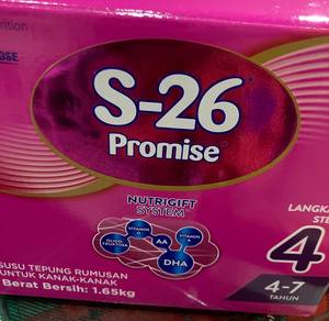 S26 Step 4 (for age 4-7)