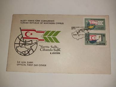 FDC Stamp Turkish Cyprus 1984