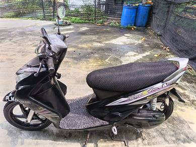 Yamaha EGO S