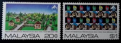 Mint Stamp Year Of Shelter Homeless Malaysia 1987