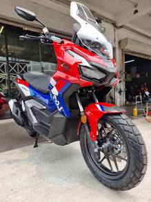 Honda ADV 160