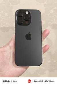 iPhone 16 Pro 256GB Wifi Sahaja 
