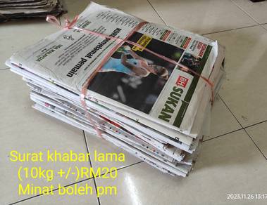 surat khabar lama
