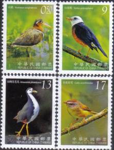 Bird IV Birds Fauna Animal Taiwan Stamp UM