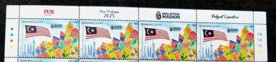 Mint Stamp Header Malaysia Day 2025