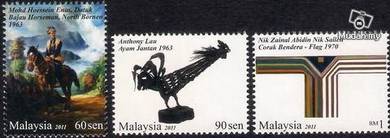 Mint Stamps Nation Visual Arts Series 2 Msia 2011