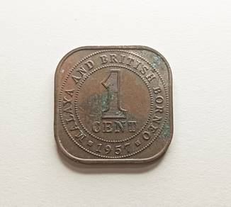 1 cent Malaya & British Borneo (QE II) 1957
