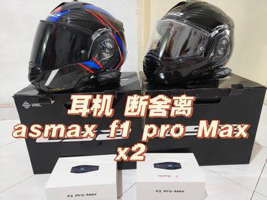 Asmax F1 Pro Max intercom used 