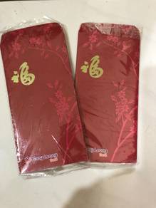 福 CNY Ang Pow (Assorted)