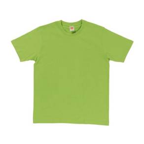 T-shirt Plain Short Sleeve OrenSport CT 6013 Green