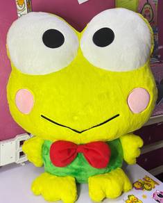 Keroppi