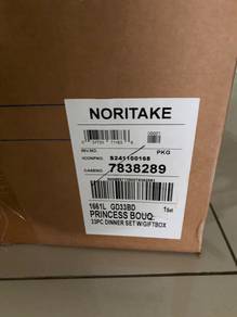 Noritake Bouquet 33-piece set