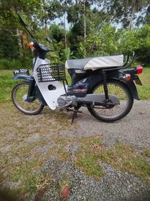 Honda C70