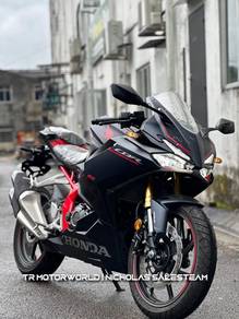 Honda CBR250