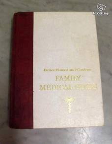 Vintage - Family Medical Guide (Hard Cover) 1964