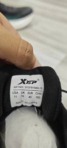 Xtep Ace