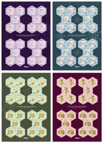 Mint Stamp Sheet Series 2 Malaysia Currency 2012