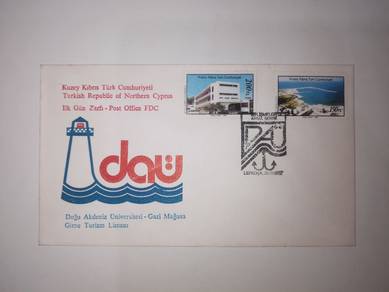 FDC Stamp Turkish Cyprus-Dogu Akdeniz Universitesi
