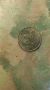 Koleksi syiling lama (Malaysia)