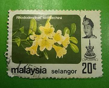Stamp @ Selangor 20 Cent