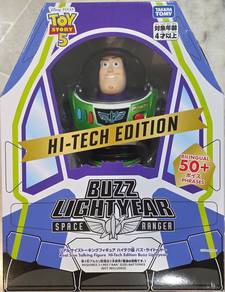 Toy Story Buzz Lightyear Hi-tech by TAKARA TOMY
