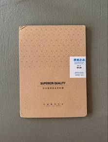 iPad Air 11” 2024 Screen Protector
