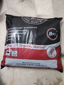 Peat moss tanah semaian tanah hitam halus