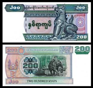 Duit negara Myanmar 200 kyats and 100 kyats