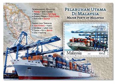 Miniature Sheet Major Ports Malaysia 2004