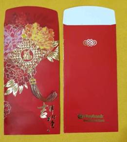 Koleksi Sampul Ang Pow Maybank Investment Bank