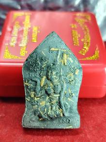 khun pean .ac monak
