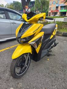 Yamaha EGO AVANTIZ