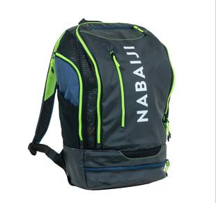 Swimming BackPack 27L 900 Black Yellow