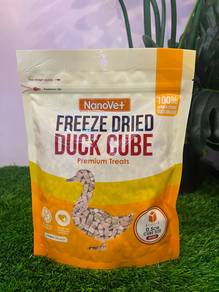 NANOVET Freeze Dried Duck (200GM)