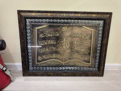 frame rumah