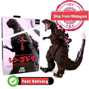 Godzilla 2016 Movie Shin Godzilla Gojira PVC Kids