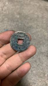 Northen Song Coins