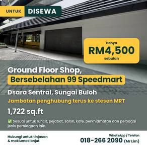 Shop lot For Rent in Sungai Buloh,SGR