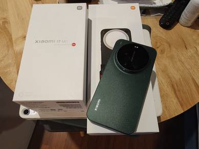 Xiaomi Mi 17 Ultra MY Set Green
