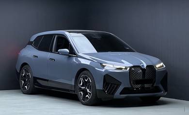 2022 BMW iX XDRIVE40