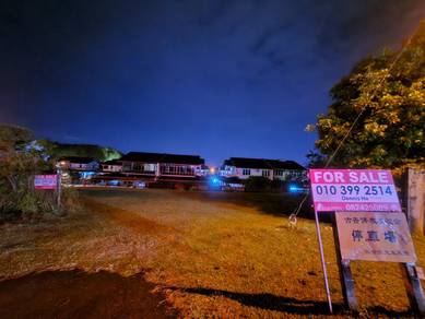 Residential Land in Kuching, SWK
