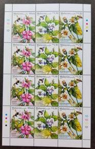 Mint Setenant Wild Flower Series 3 Malaysia 2020