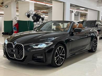 BMW 420i 20i COUPE in Damansara, KUL