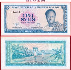 Guinea Banknote 5 Sylis 1980 - P 22a  unc