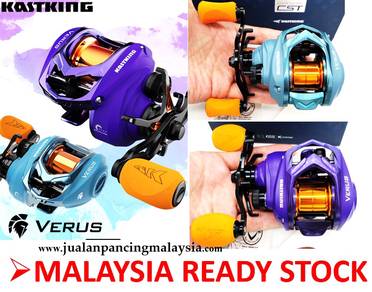 KastKing Verus Ultra Smooth 149g Weight 8KG reel