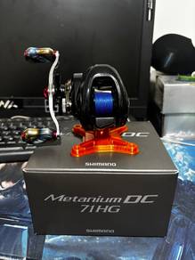Shimano Metanium DC 2024 71HG