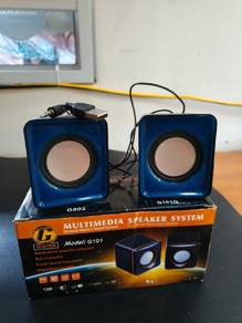 Multimedia USB Speaker