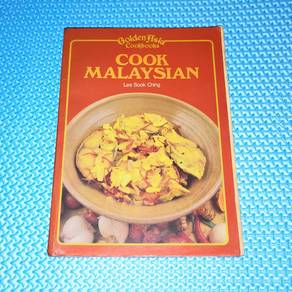 Vintage 1982 Cook Malaysian by Lee Sook Ching