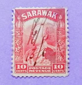 Setem Sarawak (Sarawak Stamp) (Kod : S19)